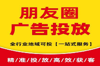 案例解读：SEM推广助力中小企业弯道超车