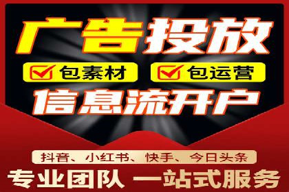 百度平台推广案例：打造网红产品的秘籍